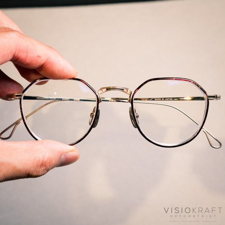 Introducing Yellows Plus Eyewear Visiokraft Optometrist Optometry
